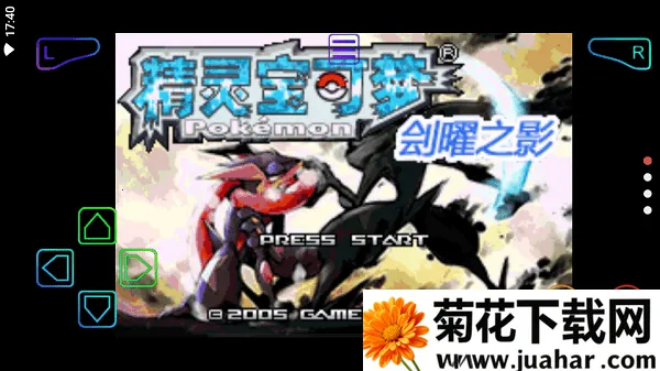 �ڴ����ֹ���֮Ӱ2025���°汾v1.0 ��׿��