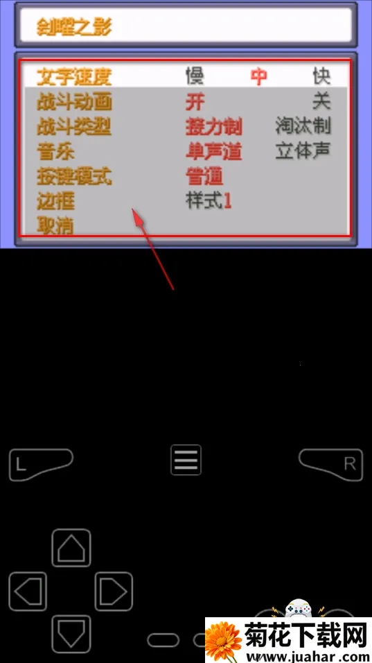 �ڴ����ֹ���֮Ӱ2025���°汾