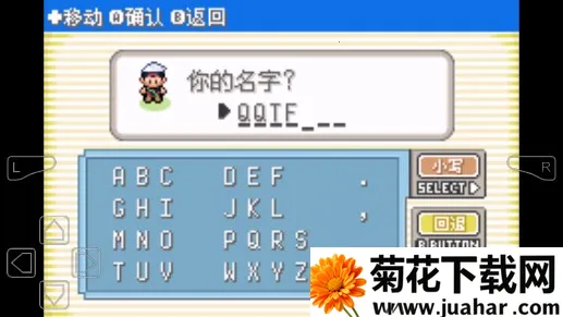 �ڴ����ֹ���֮Ӱ2025���°汾v1.0 ��׿��