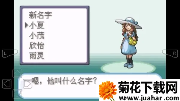 �ڴ������εĹ��(������ð����Ϸ)v2.0.0 ��׿��