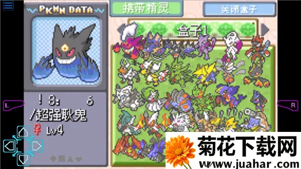 口袋妖怪梦的光点(宝可梦冒险游戏) 口袋妖怪梦的光点(宝可梦冒险游戏)