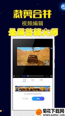 ¼��������ʦ(��Ƶ¼�Ƽ���)