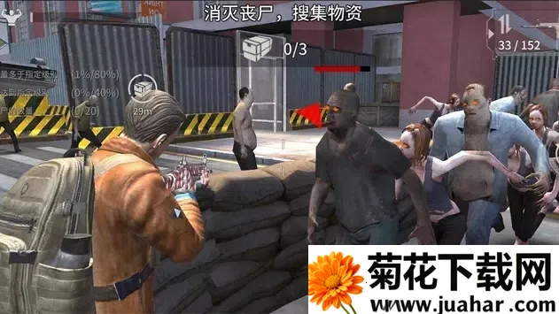 ɥʬ����������׿���ֻ���v3.5.2 ��Ѱ�