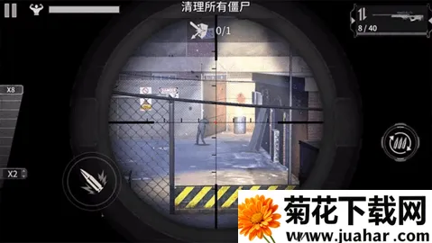 ɥʬ����������׿���ֻ���v3.5.2 ��Ѱ�