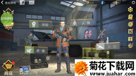 ɥʬ����������׿���ֻ���