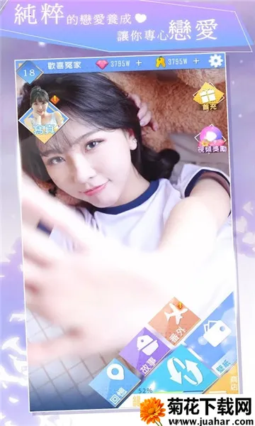 ����������2025���°汾v1.0.4 �ֻ���