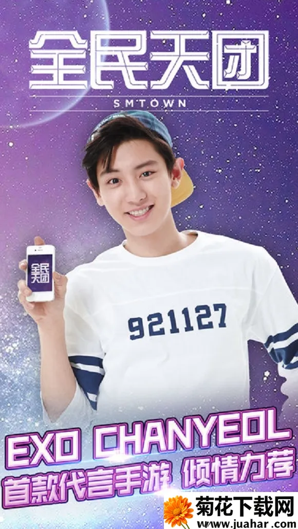 ȫ������(���ֽ�����Ϸ)v3.26.9 ��׿��