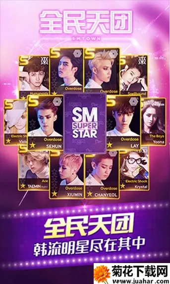 ȫ������(���ֽ�����Ϸ)v3.26.9 ��׿��