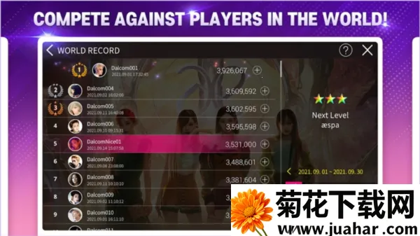 全民天团(音乐节奏游戏) 全民天团(音乐节奏游戏)