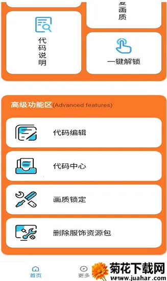 С�������ֻ���