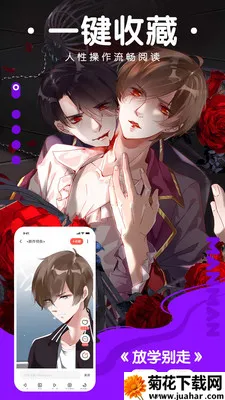 �������(���׷��ƽ̨)v4.04.00 ��Ѱ�