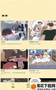 �������(���׷��ƽ̨)v4.04.00 ��Ѱ�