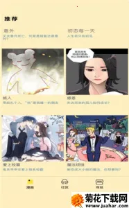 �������(���׷��ƽ̨)v4.04.00 ��Ѱ�