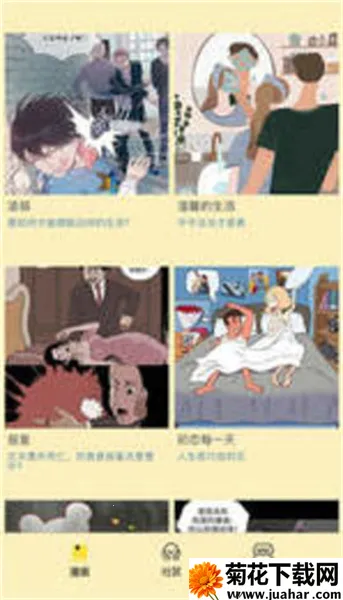 �������(���׷��ƽ̨)