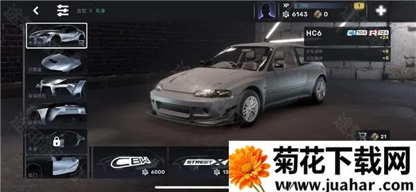 CarXStreet��ͷ����2025���°汾