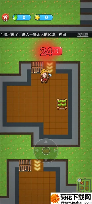 ũ���ս��ʬ(����������Ϸ)v1.9.2.1 �ֻ���