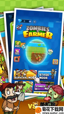 ũ���ս��ʬ(����������Ϸ)v1.9.2.1 �ֻ���