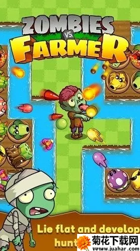 农夫大战僵尸(策略塔防游戏) 农夫大战僵尸(策略塔防游戏)