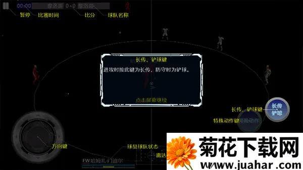 ʤ���������2025���°汾