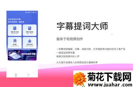 ��Ļ��ʴ�ʦ(����Ƶ�������)