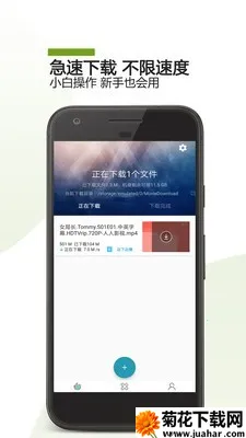 vagaa画时代最新手机版 vagaa画时代最新手机版