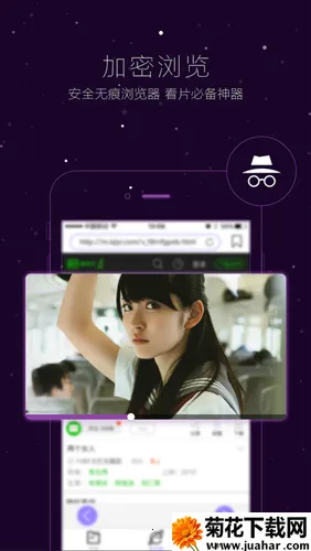 vagaa��ʱ�������ֻ���v5.1.5 �ֻ���