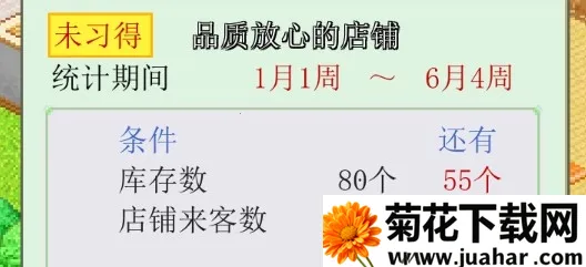 青空挖掘公司(模拟经营游戏) 青空挖掘公司(模拟经营游戏)