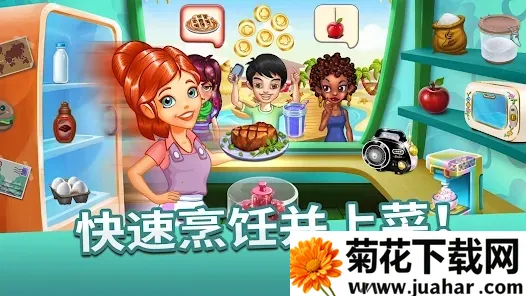 ��������2025�ٷ����°汾v2.464.0 ��Ѱ�