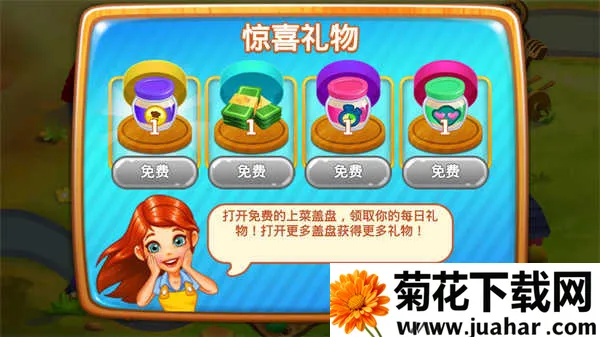 ��������2025�ٷ����°汾v2.464.0 ��Ѱ�