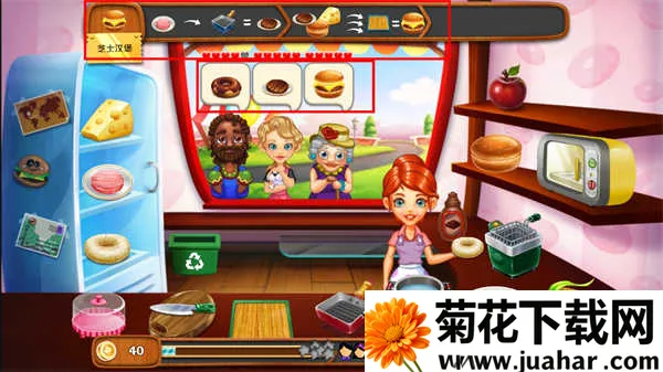 ��������2025�ٷ����°汾