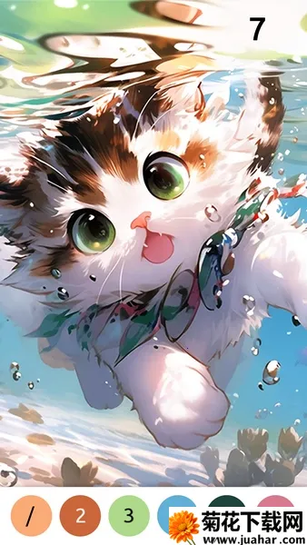 Ϳ�����(����Ϳɫ����)