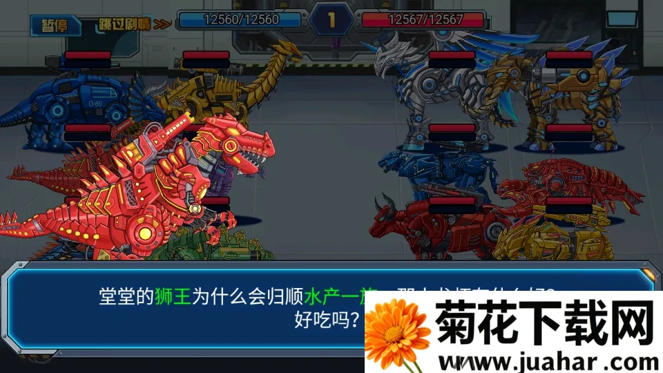 �����ܶ�Ա2025���ذ�װv1.0.21 ��׿��