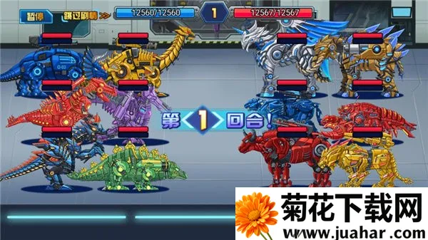 龙兽总动员2025下载安装 龙兽总动员2025下载安装