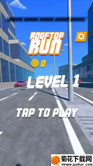 天台极限挑战(跑酷竞技游戏) 天台极限挑战(跑酷竞技游戏)