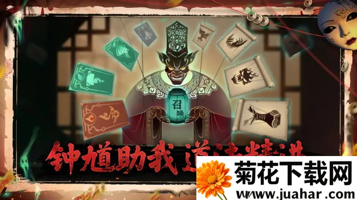 ����֮��(��ʽ�ֲ�������Ϸ)v0.1.7 ��Ѱ�