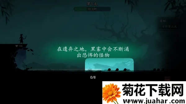 ����֮��(��ʽ�ֲ�������Ϸ)v0.1.7 ��Ѱ�