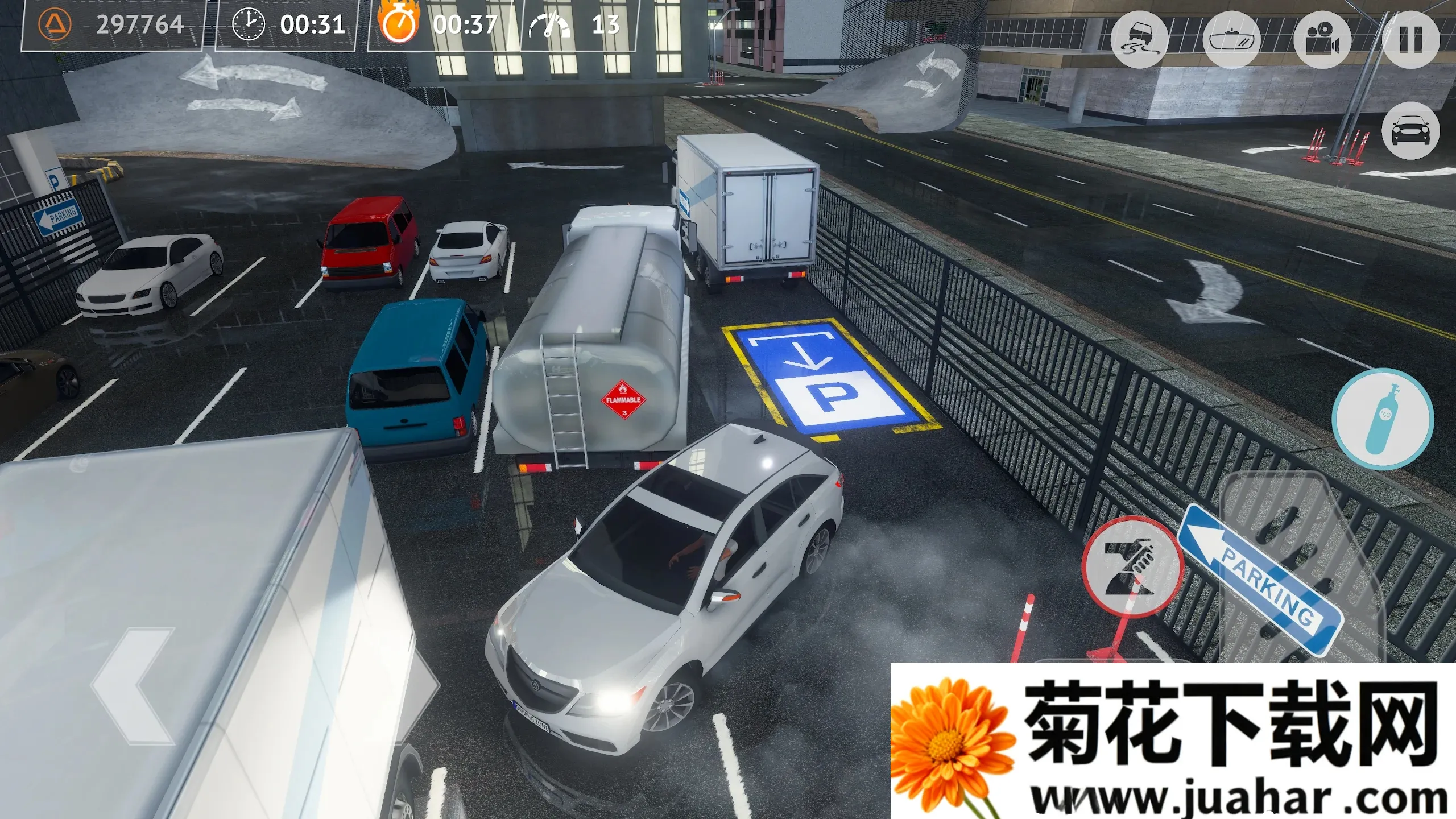 ��ʻ�������ֻ���v1.36 �ٷ�����