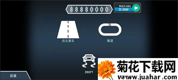 ��ʻ�������ֻ���