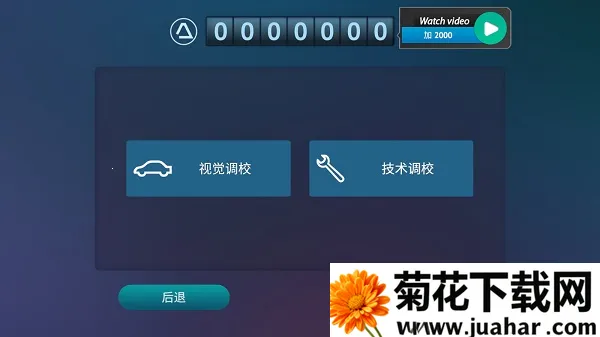 ��ʻ�������ֻ���