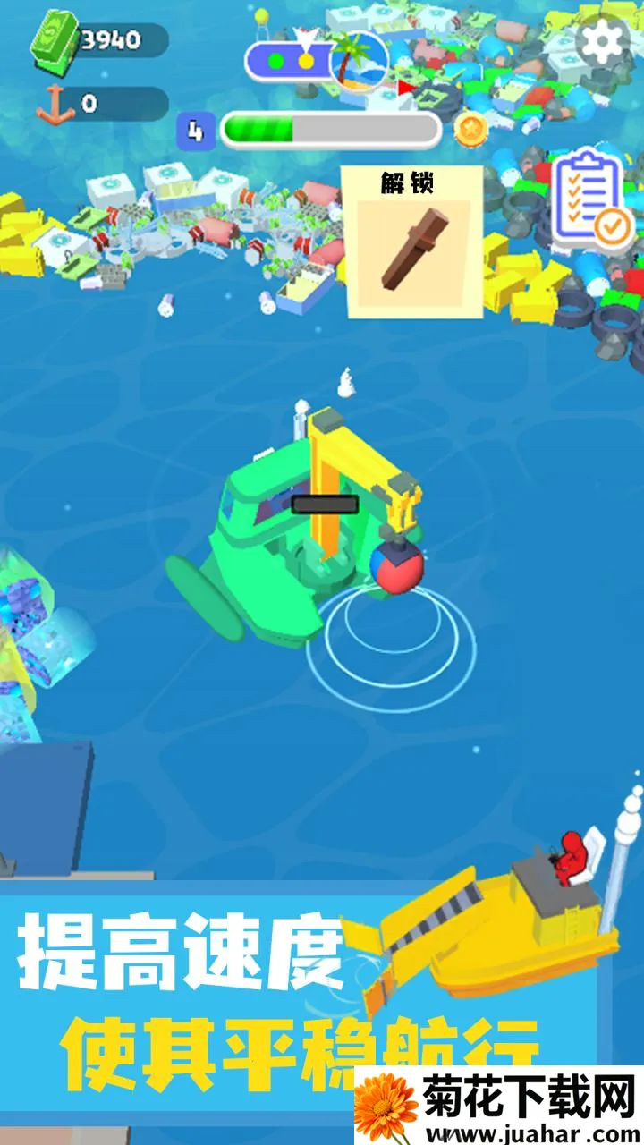 ������๤2025����v.2 ��Ѱ�