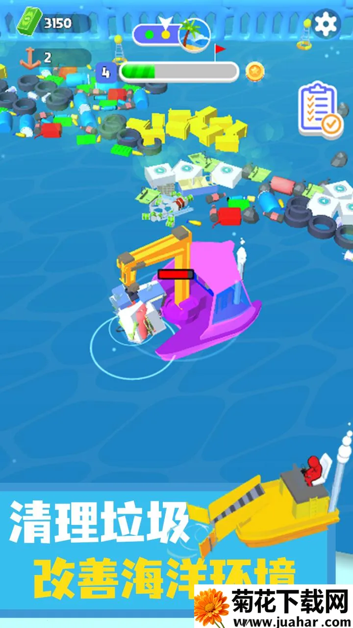 ������๤2025����v.2 ��Ѱ�