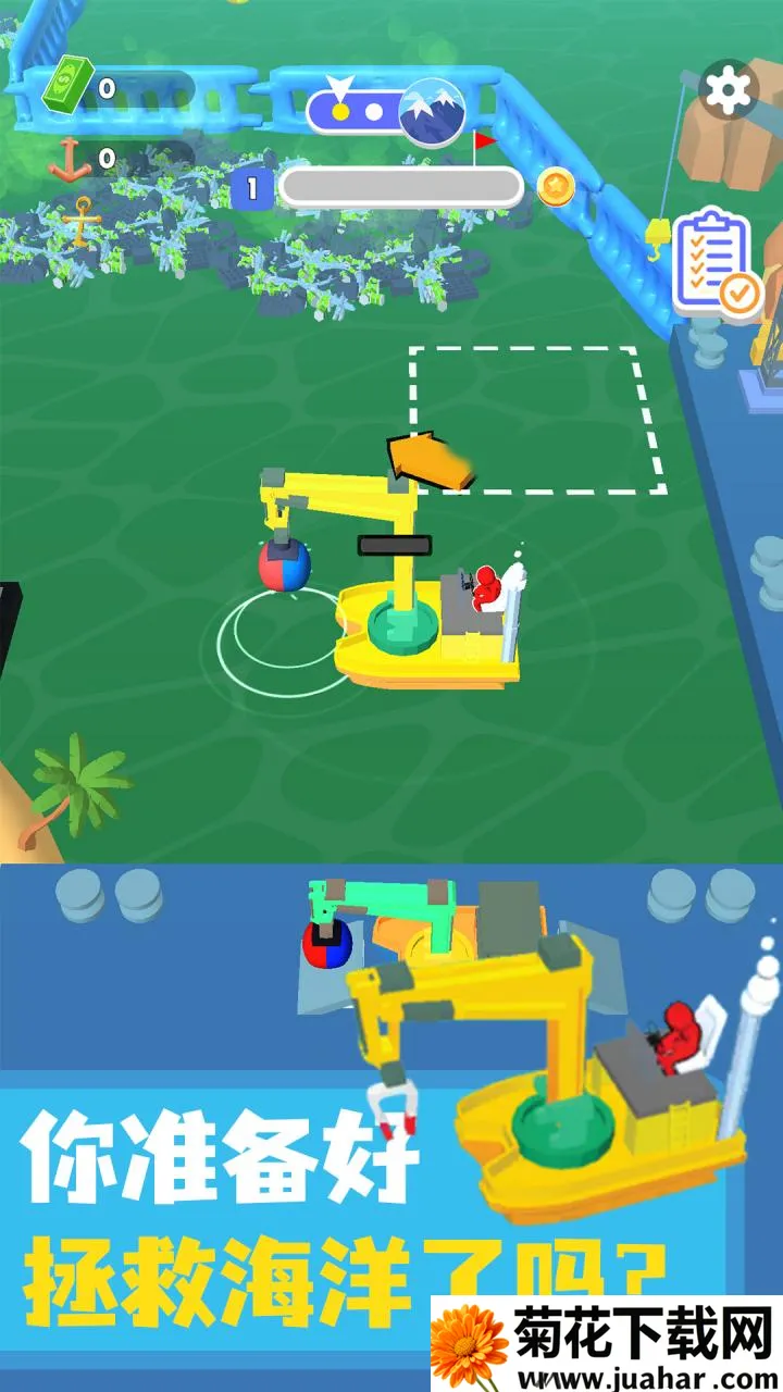 ������๤2025����