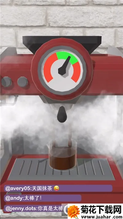 �̲��ģ����2025����v1.0.1 ��׿��