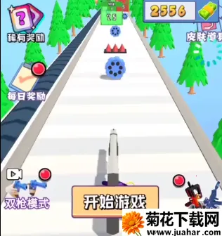 子弹进化(射击进化游戏) 子弹进化(射击进化游戏)