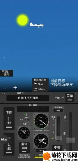 ����ģ����2D(����ģ����Ϸ)v1.33.1 ��׿��