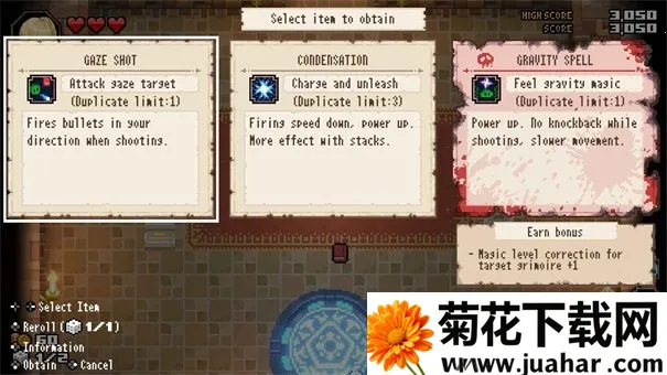 残酷世界的拯救之道(像素风射击游戏) 残酷世界的拯救之道(像素风射击游戏)