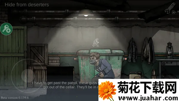 �˺�֮��(ĩ��������Ϸ)v0.139.2 �ٷ�����