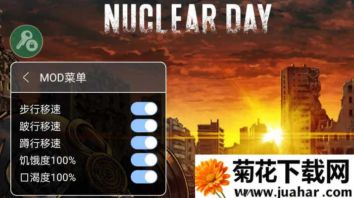 核后之日(末日生存游戏) 核后之日(末日生存游戏)