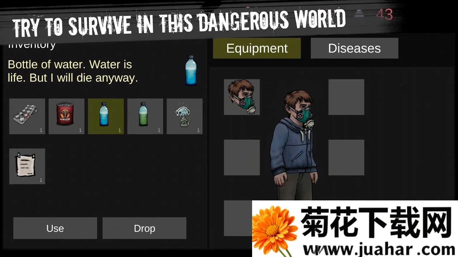 �˺�֮��(ĩ��������Ϸ)v0.139.2 �ٷ�����