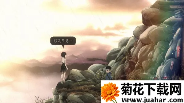 最后一次与你邂逅(日式冒险游戏) 最后一次与你邂逅(日式冒险游戏)